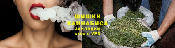 мяу мяу мука Зеленодольск