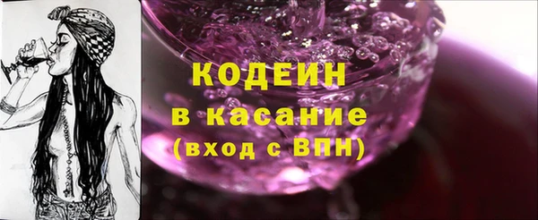 наркотики Зерноград