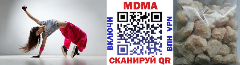 МДМА crystal  площадка клад  Похвистнево 