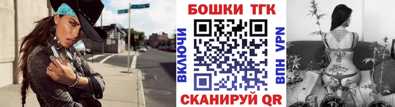 Бошки Шишки SATIVA & INDICA  закладки  Похвистнево 